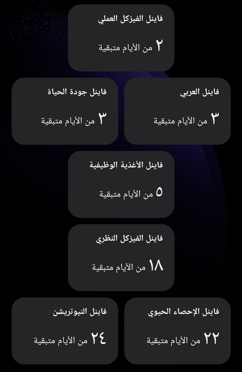 Ry2006_'s tweet photo. ما يذوق الوسايد خمام العز https://t.co/tEjKY3FtYd