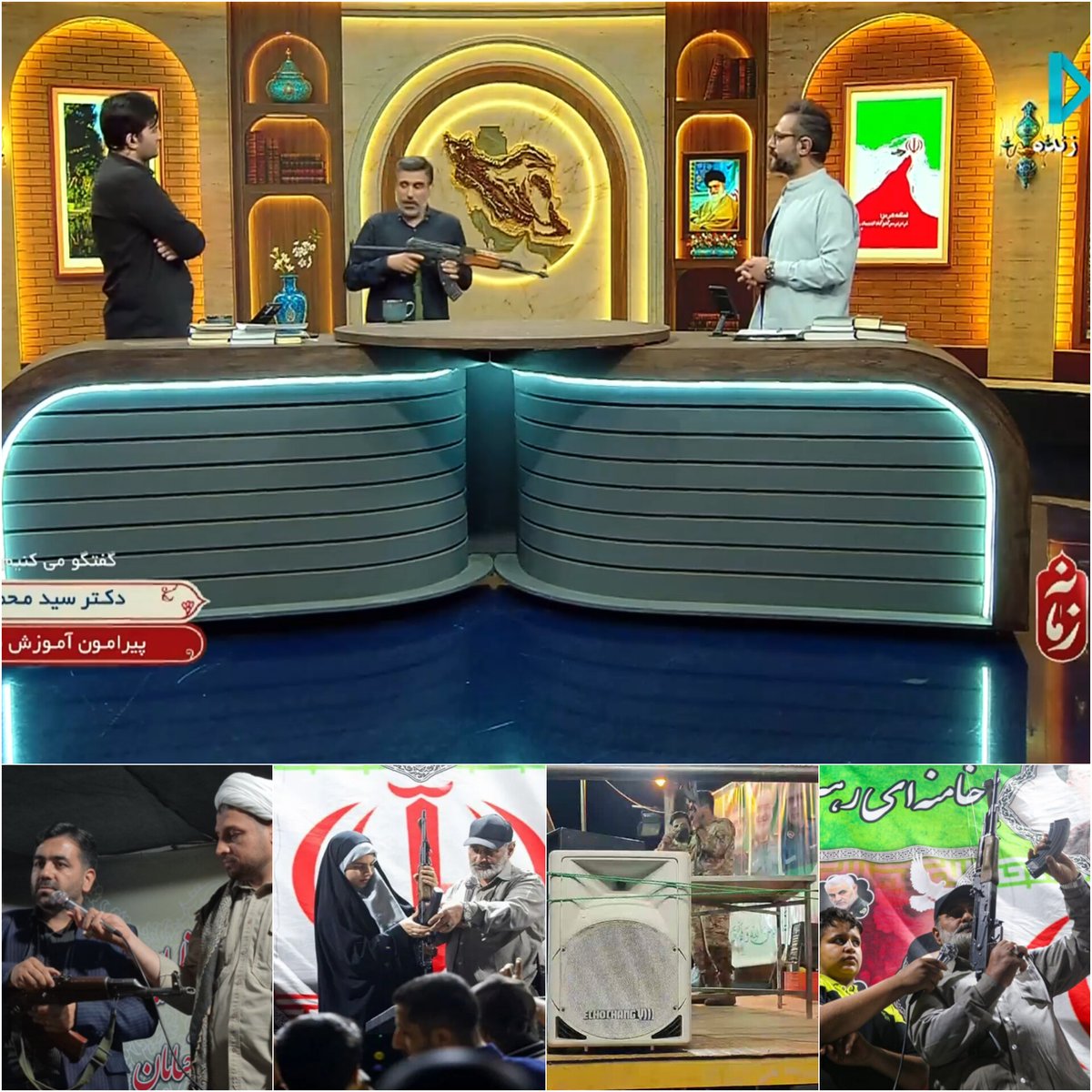 hosseini_eco's tweet photo. «اقدام نظامی مهم در سکوت فرضی صحنه نبرد!»

اقدام امشب نیروهای مسلح در آموزش عمومی کار با سلاح در تجمعات، میادین و رسانه ملی آن در زمان سکوت فرضی صحنه نبرد بسیار مهم و قابل تقدیر بود.
آموزش فراگیر رزمی نیروهای داوطلب مردمی در سر��سر کشور آغاز شده و نوید روزهای مهمی را میدهد.. https://t.co/khEqzKynTW