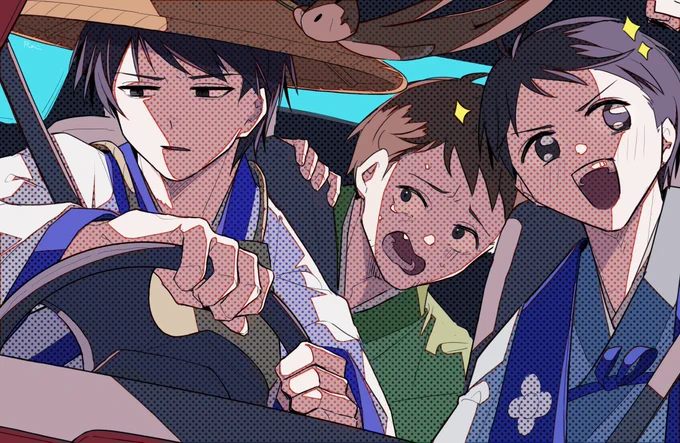 細道組記念日なので〜✨再掲しとこ 