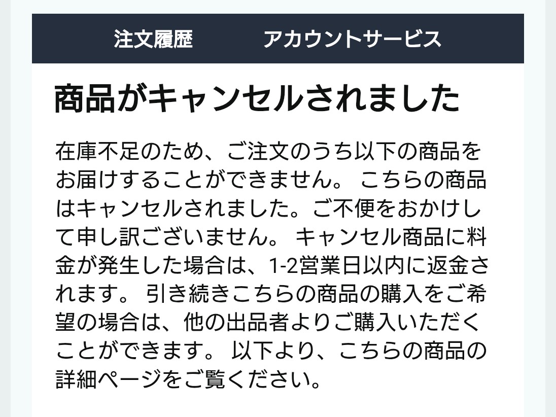 せつおう tweet media