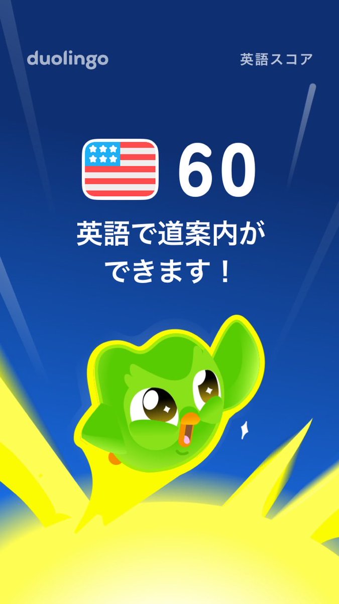 岡崎フトシ tweet media