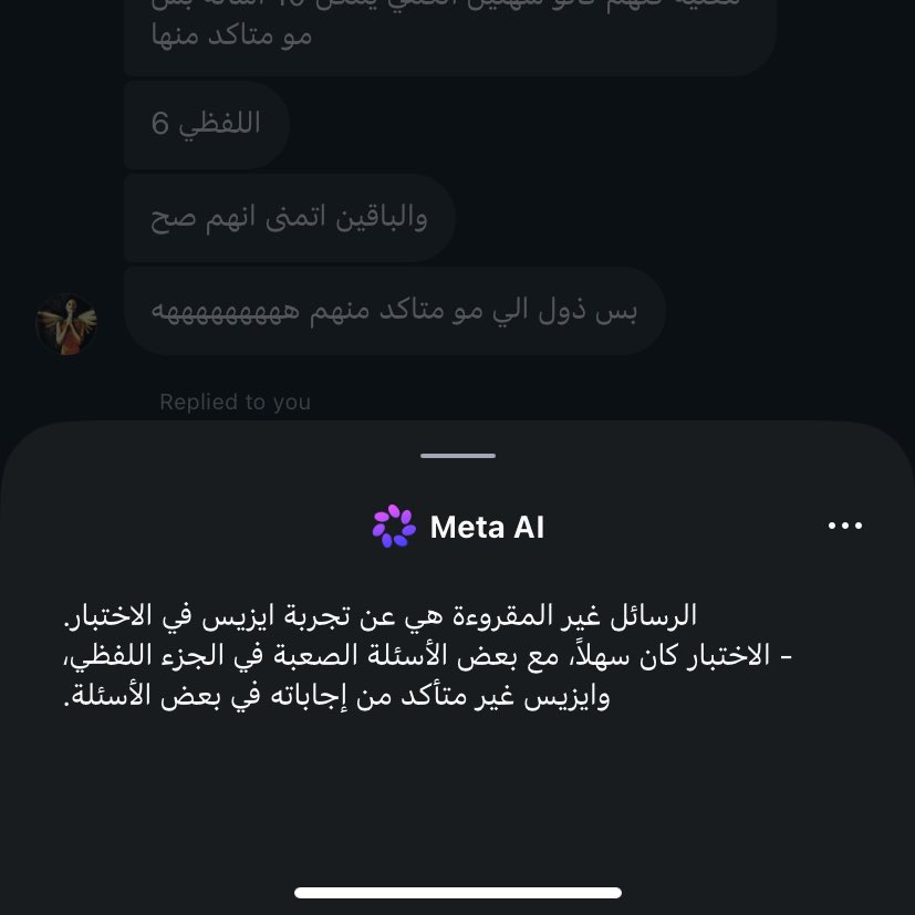 قَوْس tweet media