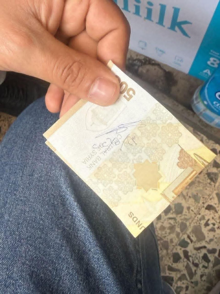 سالي الحمصية tweet media