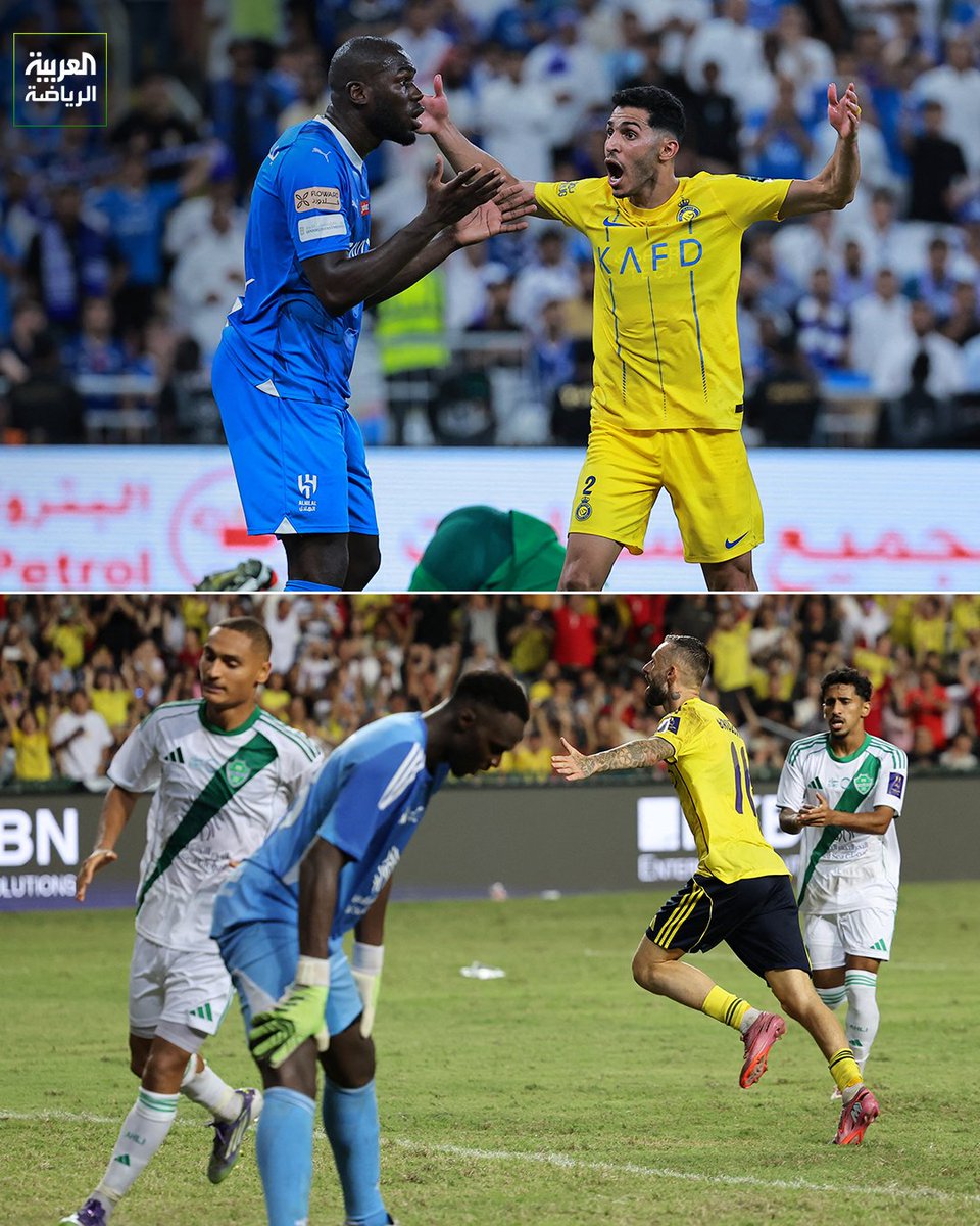 The Nassr Tribune™️ tweet media