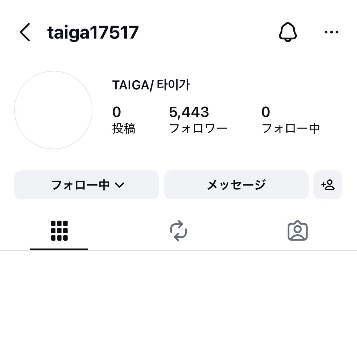 藤牧大雅を応援するアカウント📣 tweet media