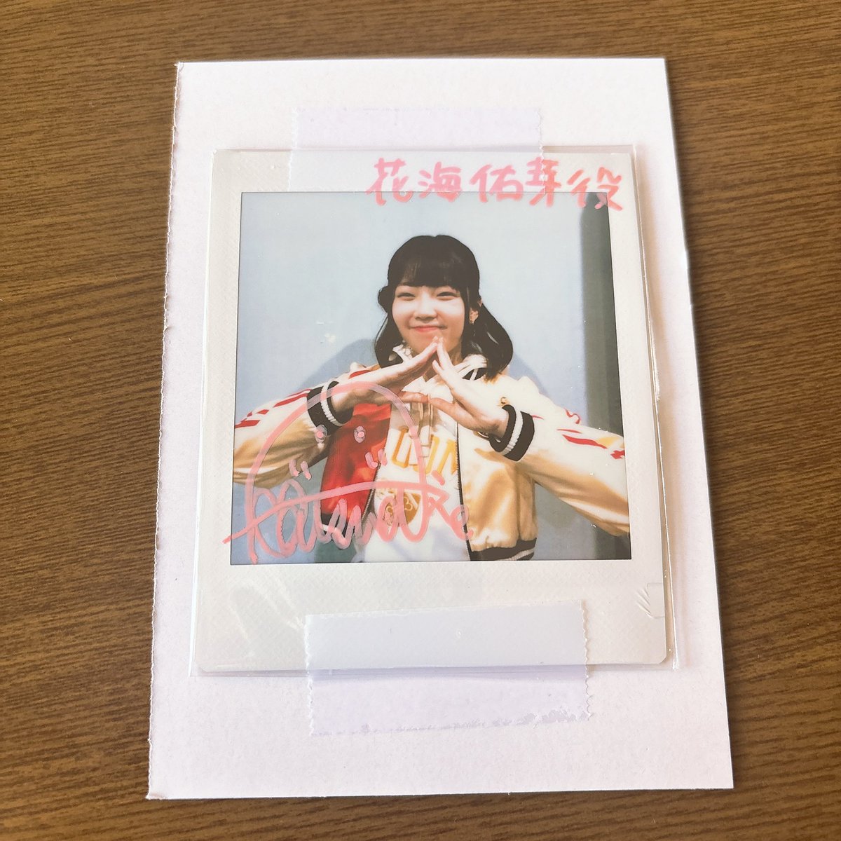 おはようございます！！🍙✨ 声優グランプリ3月号 にて、花海佑芽役
