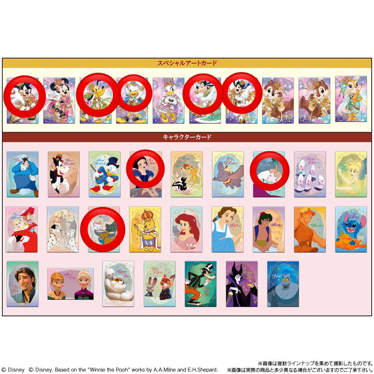 煮込み tweet media