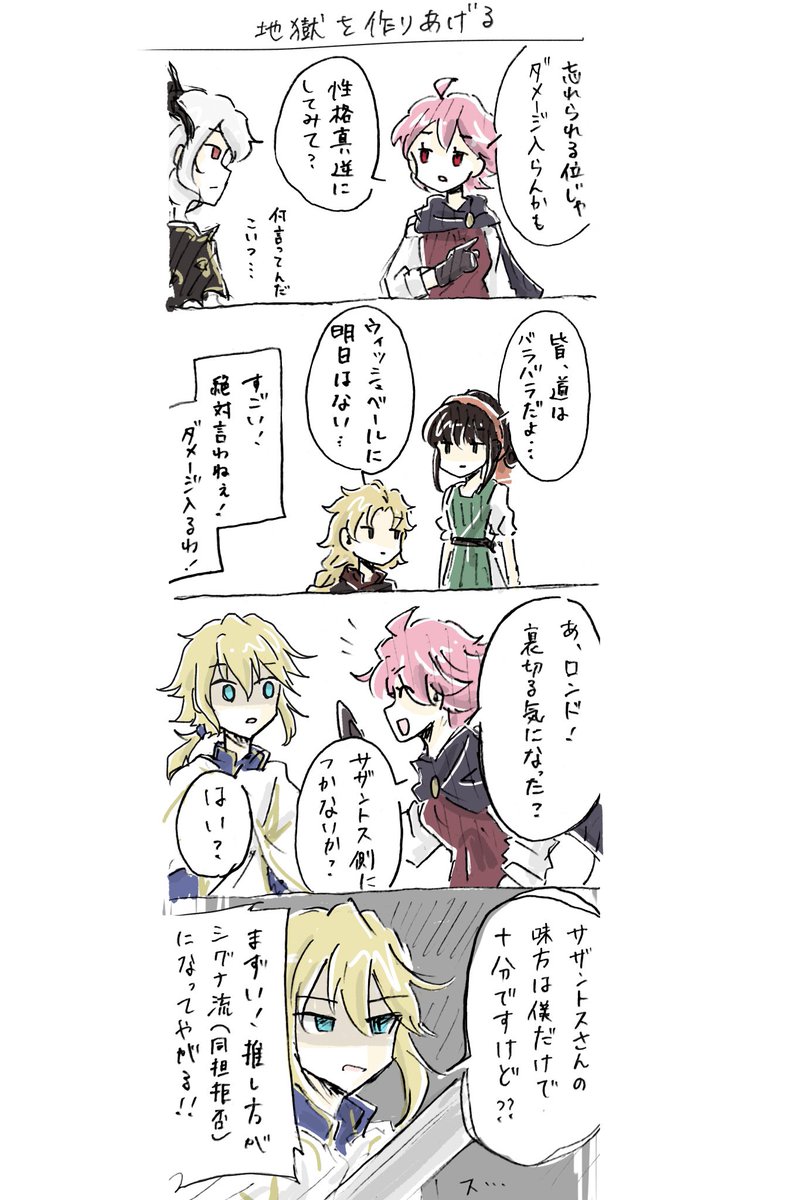 牡丹一華 tweet media