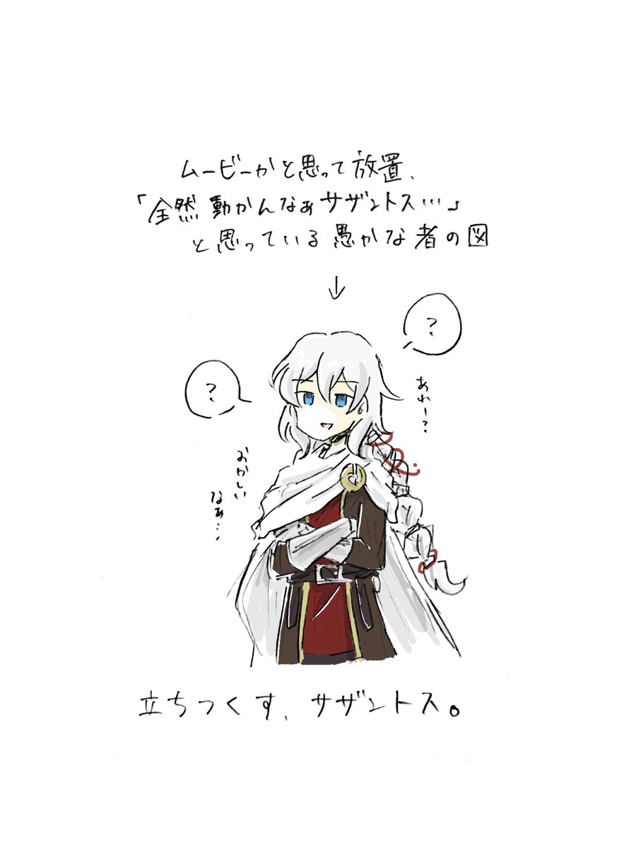 牡丹一華 tweet media