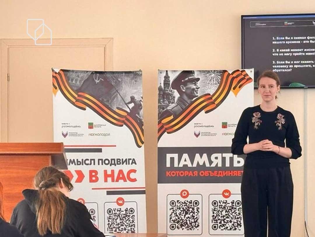 SPRAVDI — Stratcom Centre tweet media
