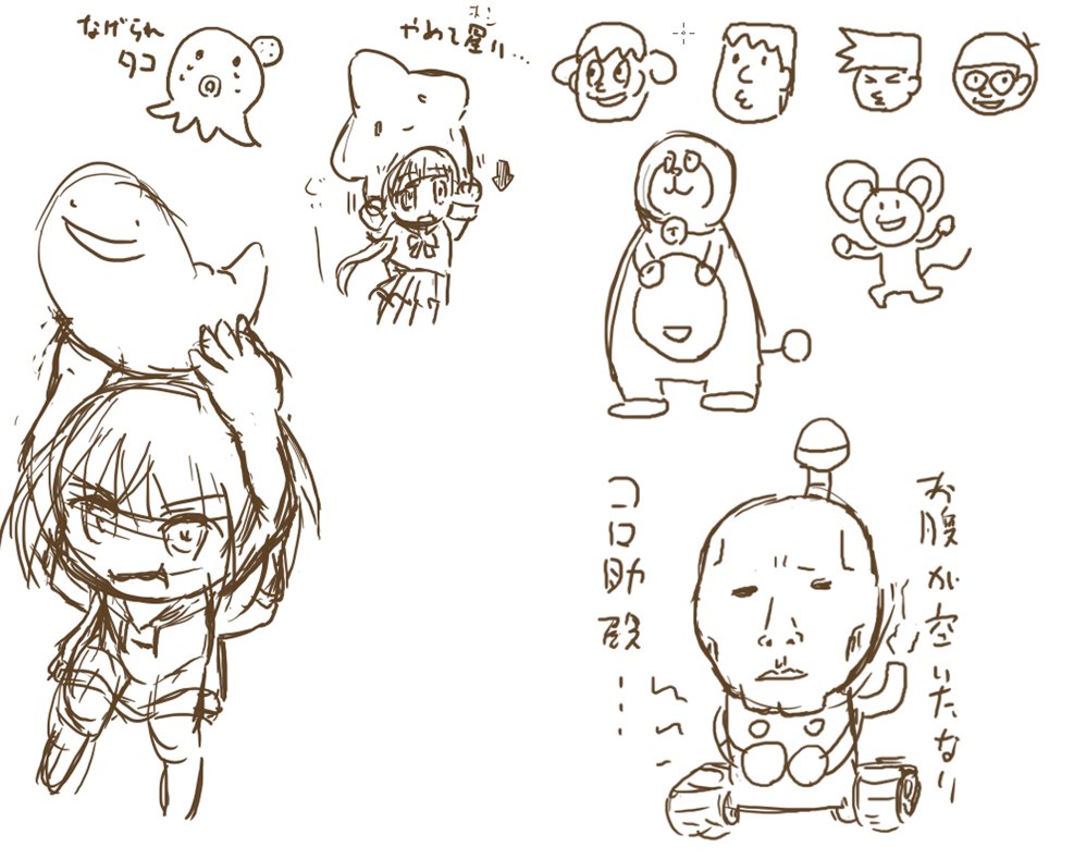 昨夜、ディスコードで話しながら描いていたやつ。(お題絵進行してる合間にラクガキ) 