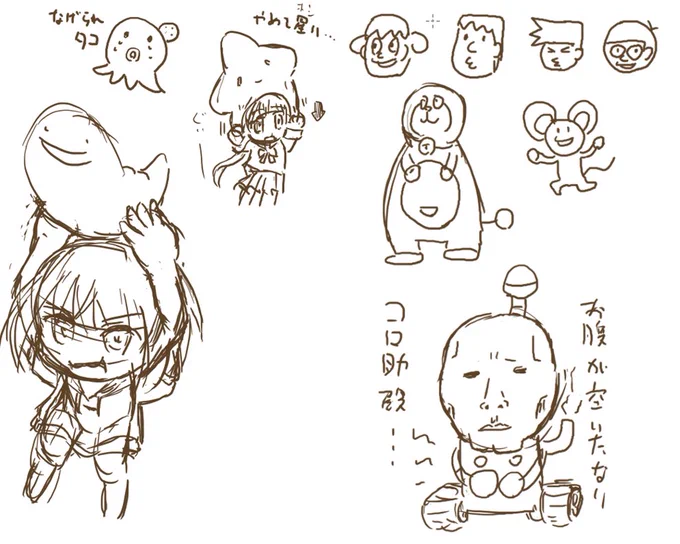 昨夜、ディスコードで話しながら描いていたやつ。(お題絵進行してる合間にラクガキ) 