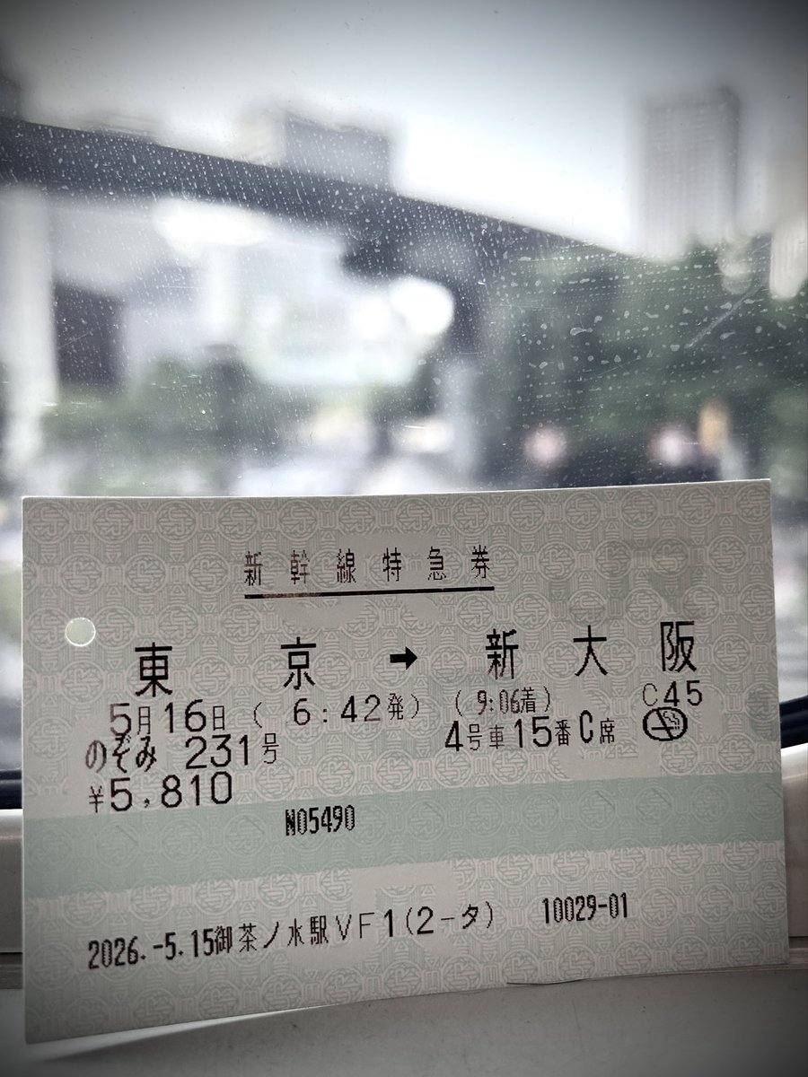 ギタープラネット広報担当 井上 tweet media