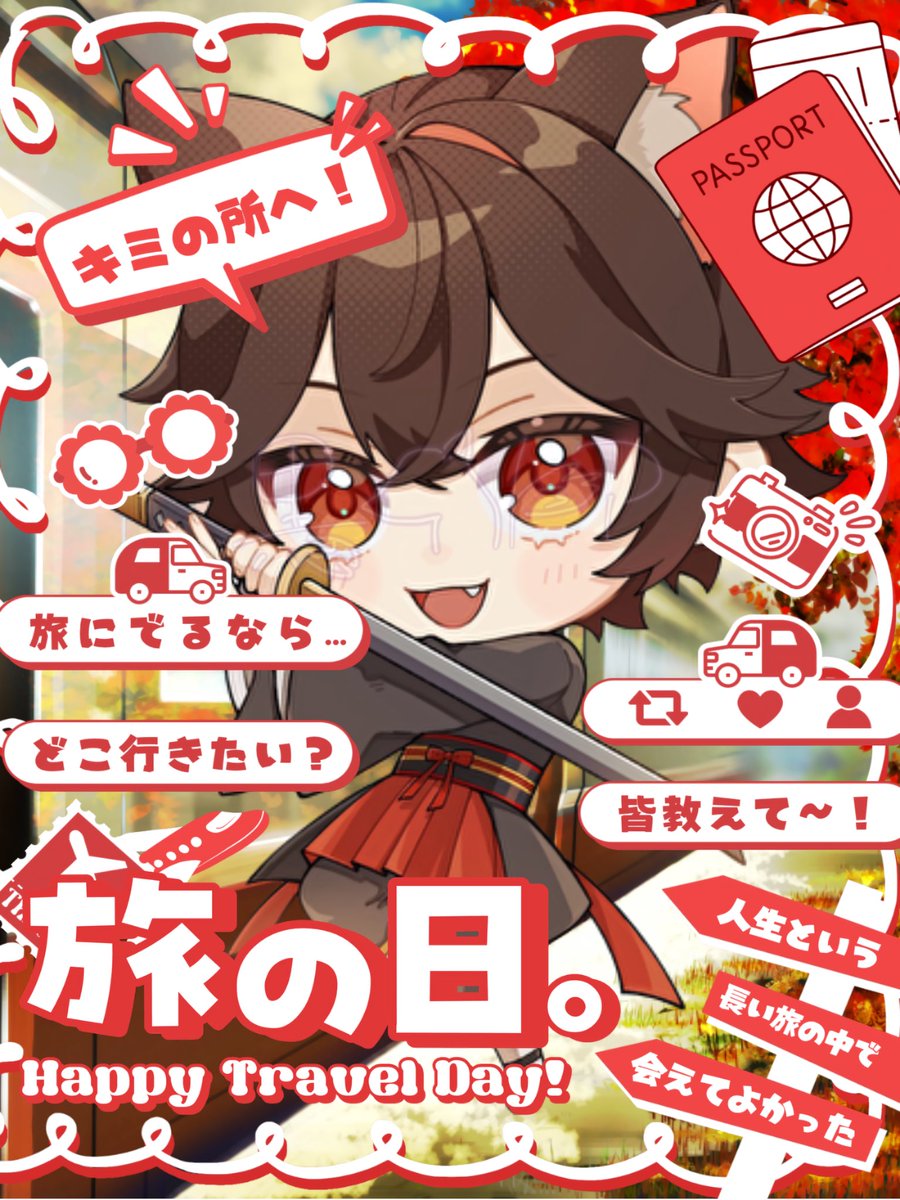 黒狐 トア tweet media