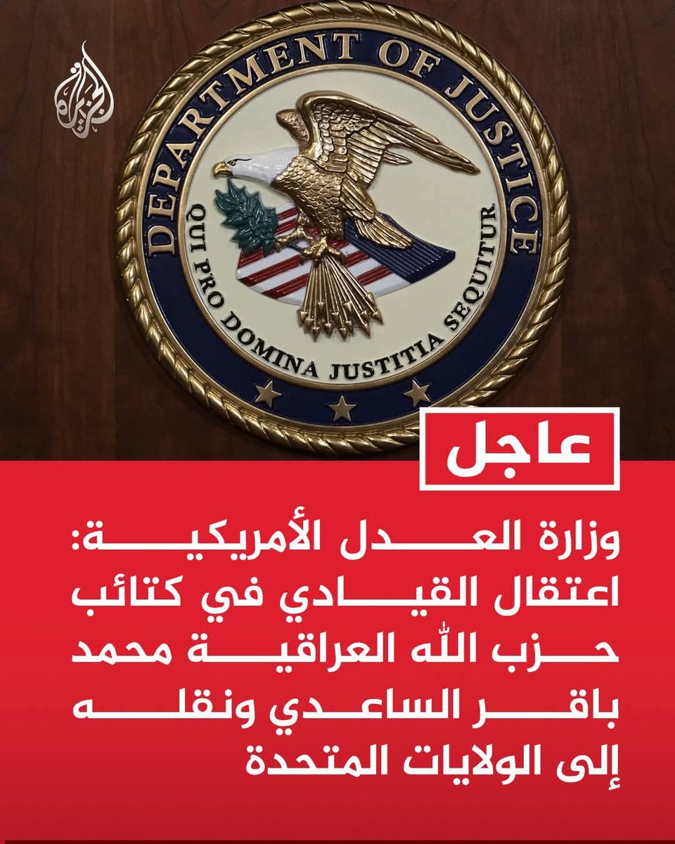 محمد الزرنوقي 𐩣𐩢𐩣𐩵 𐩽 𐩱𐩡𐩸𐩧𐩬𐩥𐩤𐩺 tweet media