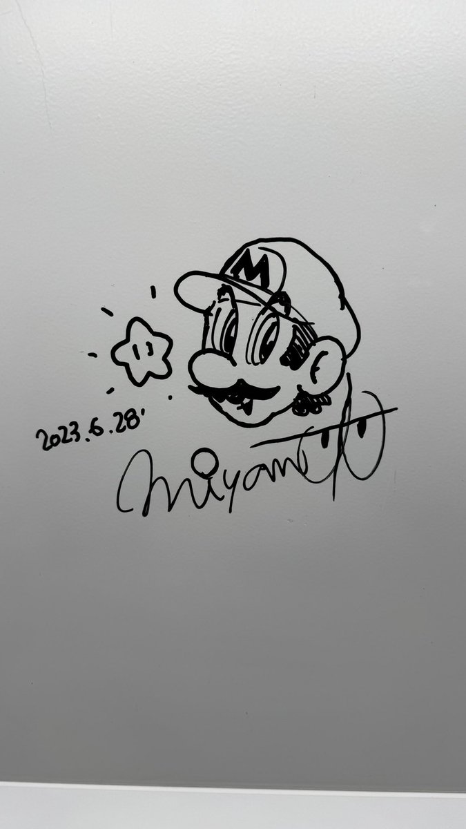 初代ニンテンドーDS 宮本茂サイン入り ニンテンドーミュージアムへ 入ってすぐに宮本茂のサイン 全体として