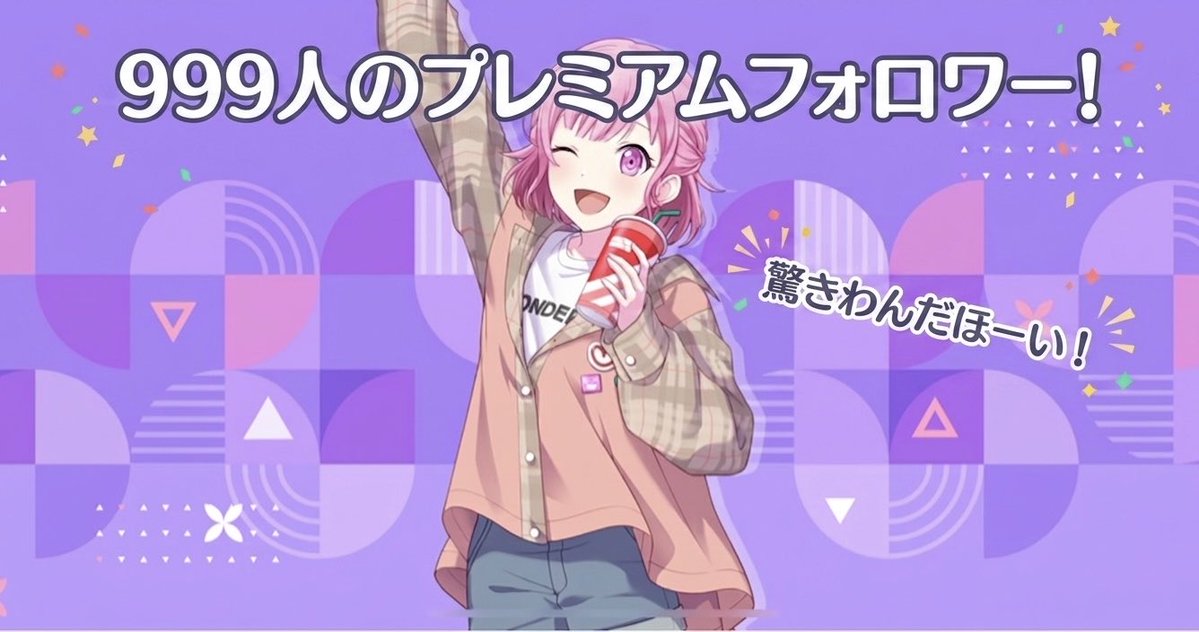 サシャ tweet media