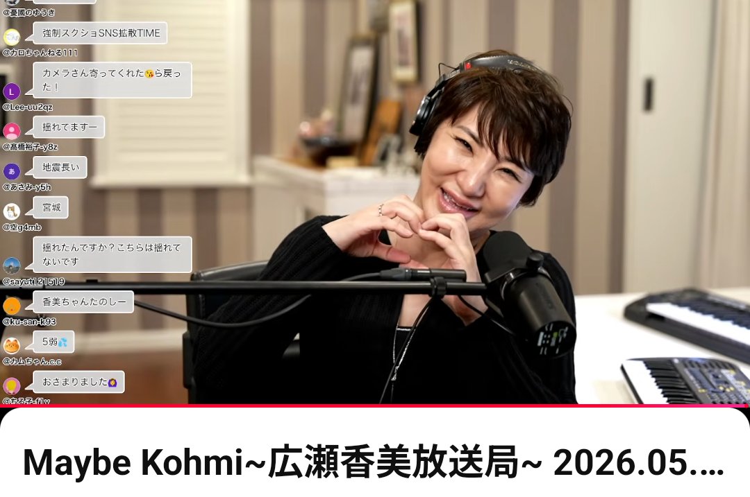 2つのたいよう tweet media
