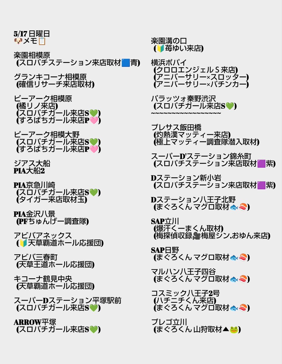 poker world开挂神器下载安装(了解+薇:6767 964))poker world透视作弊