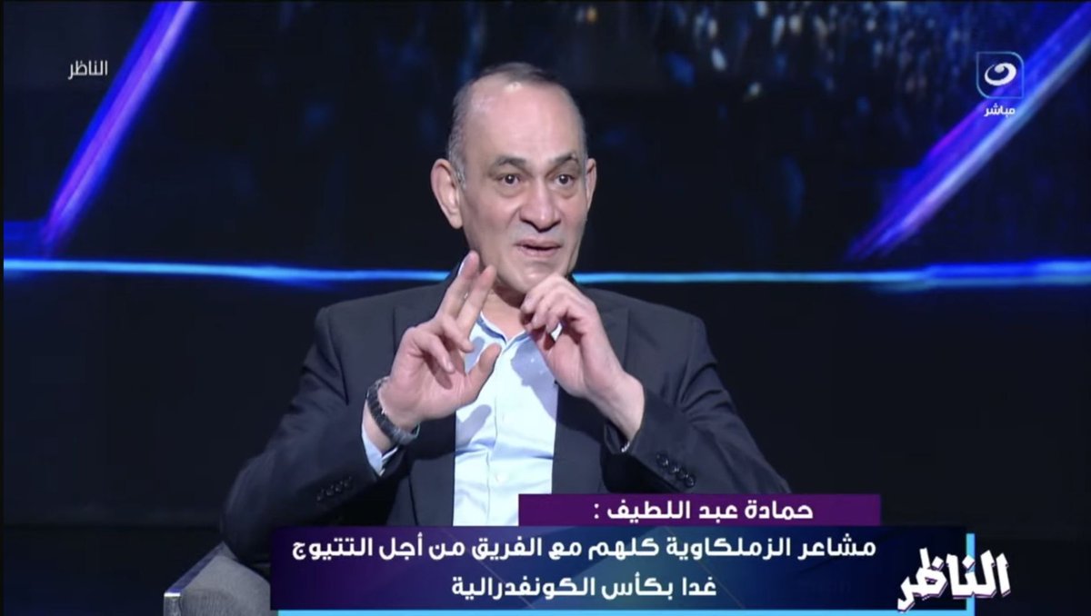 Ahmed Shobier tweet media