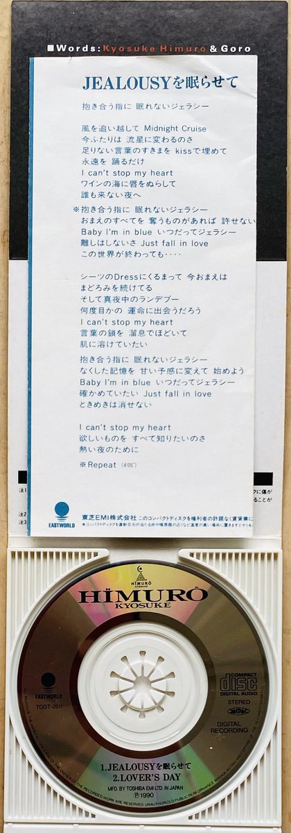 ZERO(音楽専用) tweet media