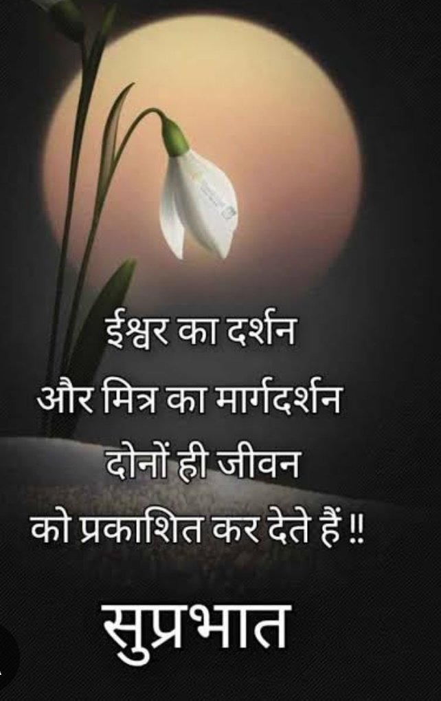 jsinghaniya tweet media