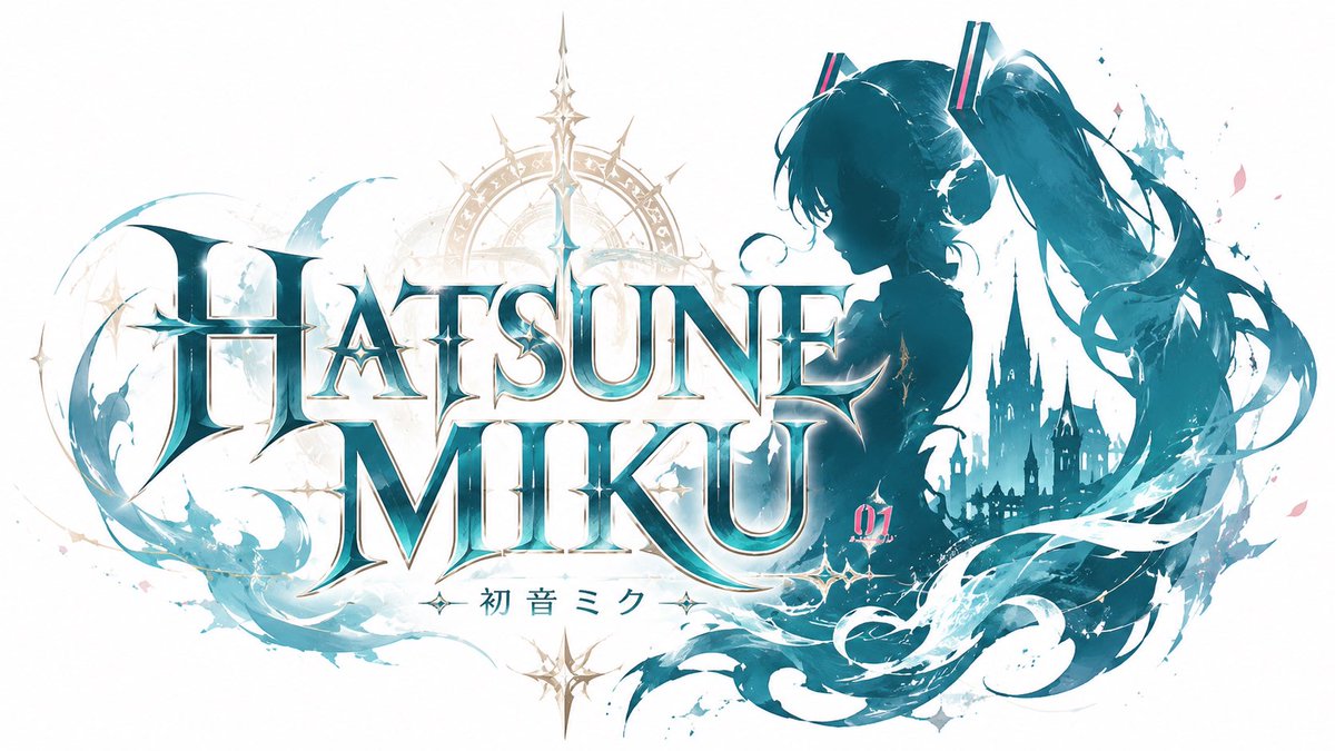 JRPG Hatsune Miku Fantasy Logo