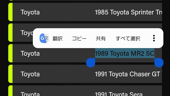 M753【なごみ】 tweet media