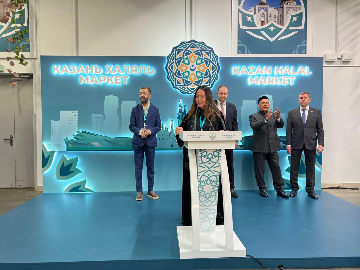 ICDT_OIC tweet media