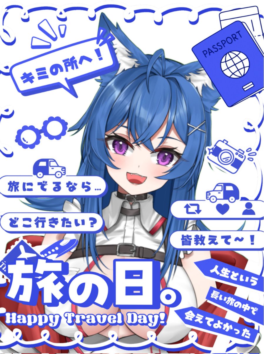 双猫しおん 🐱💊 tweet media