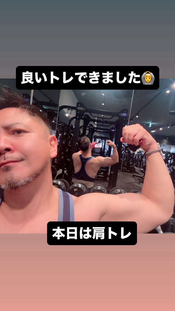ギンジ イソフラボン𓆉 tweet media