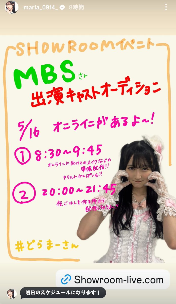 デニムのたかさん😸💖 tweet media