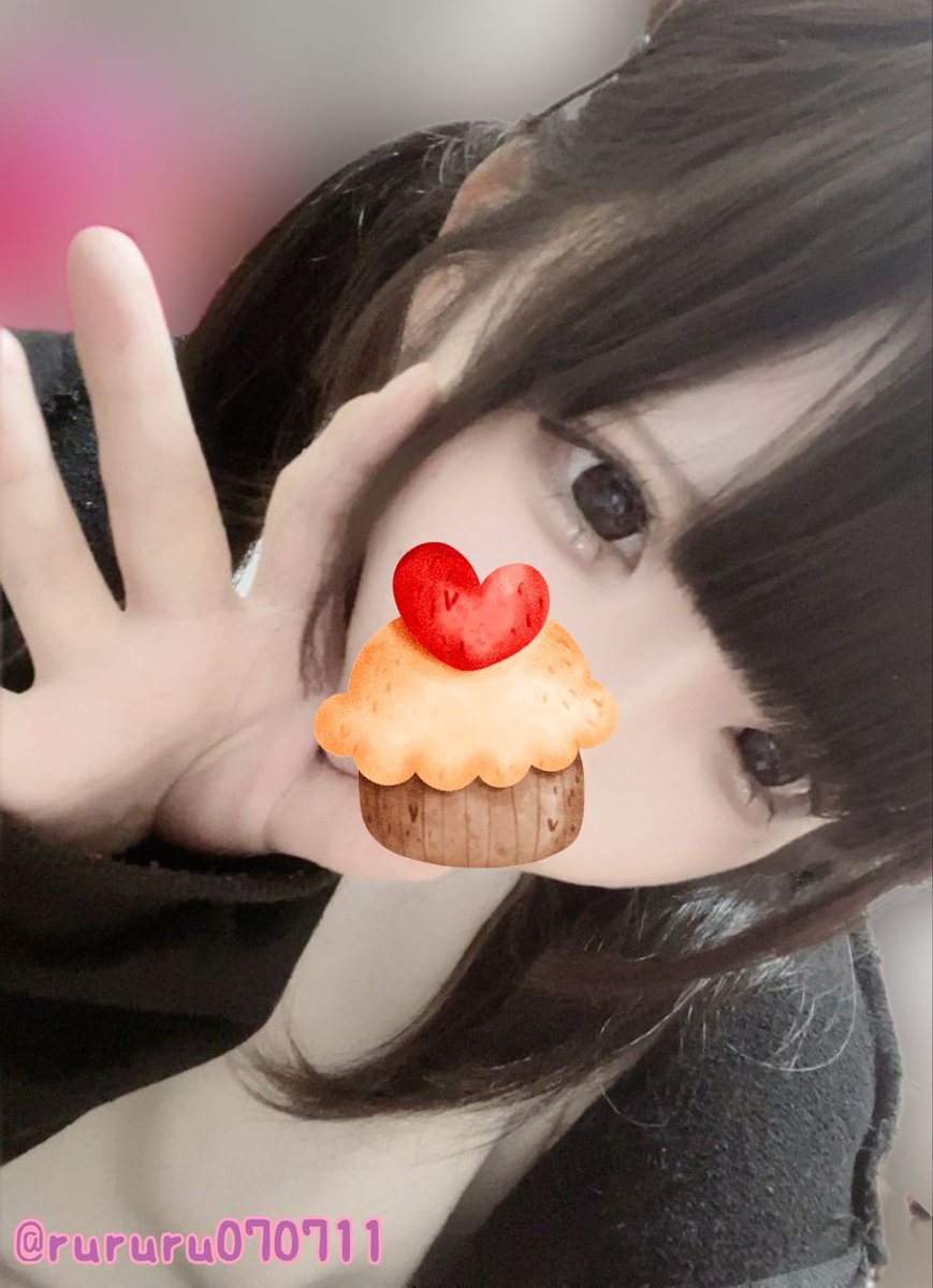 るる tweet media