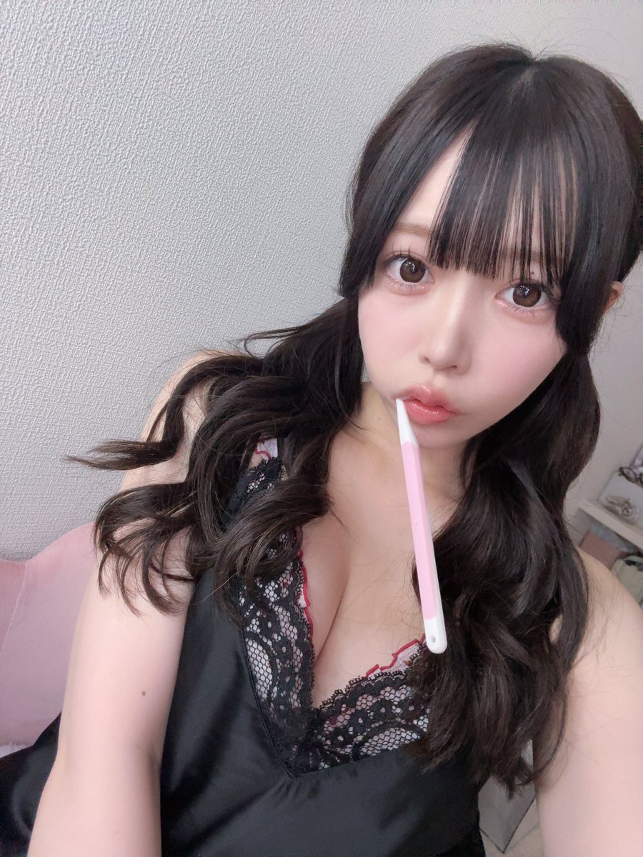 星野ねね Nene Hoshino🐰‎🤍 tweet media