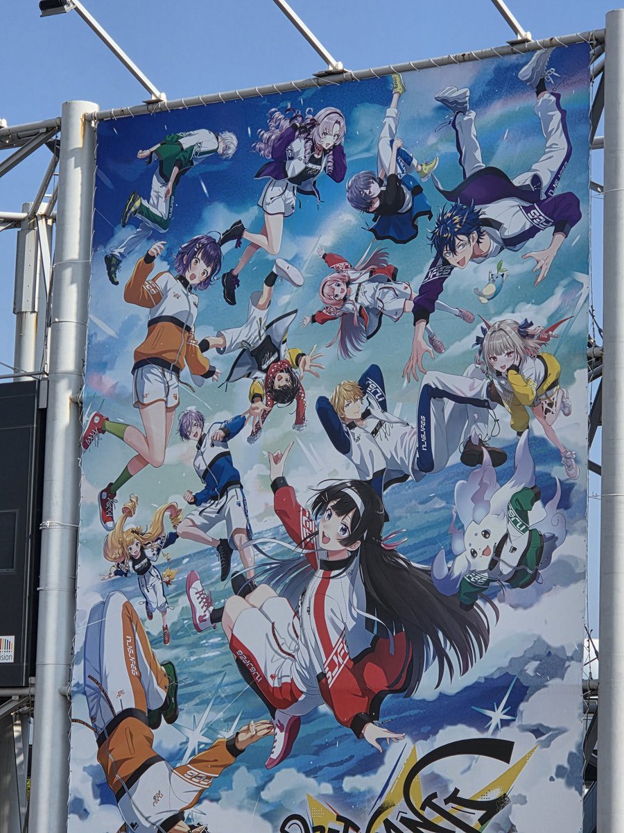 まさまさ０８２５ Post by まさまさ💯🦂 on X: 🥰