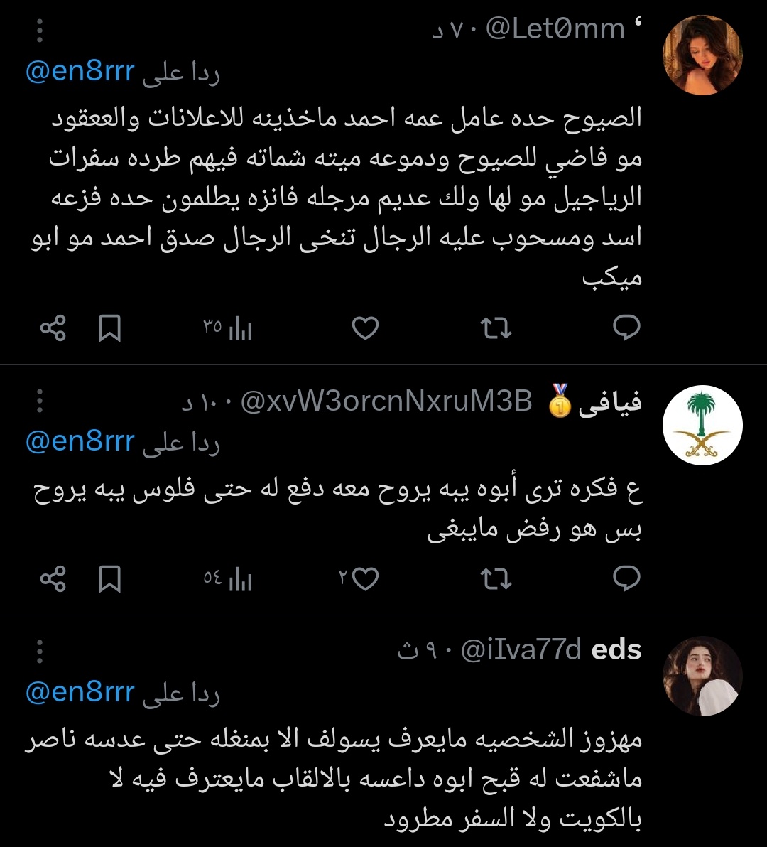 🍁 tweet media