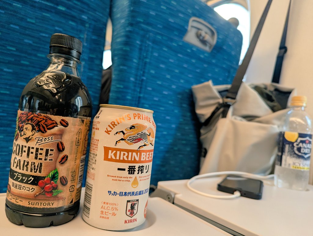 KONA太郎 tweet media