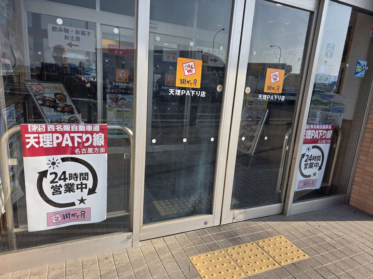 みっつ tweet media