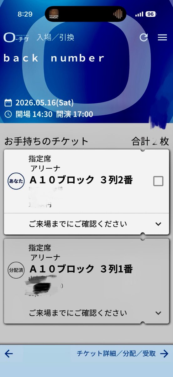 daichi_b.n415 tweet media