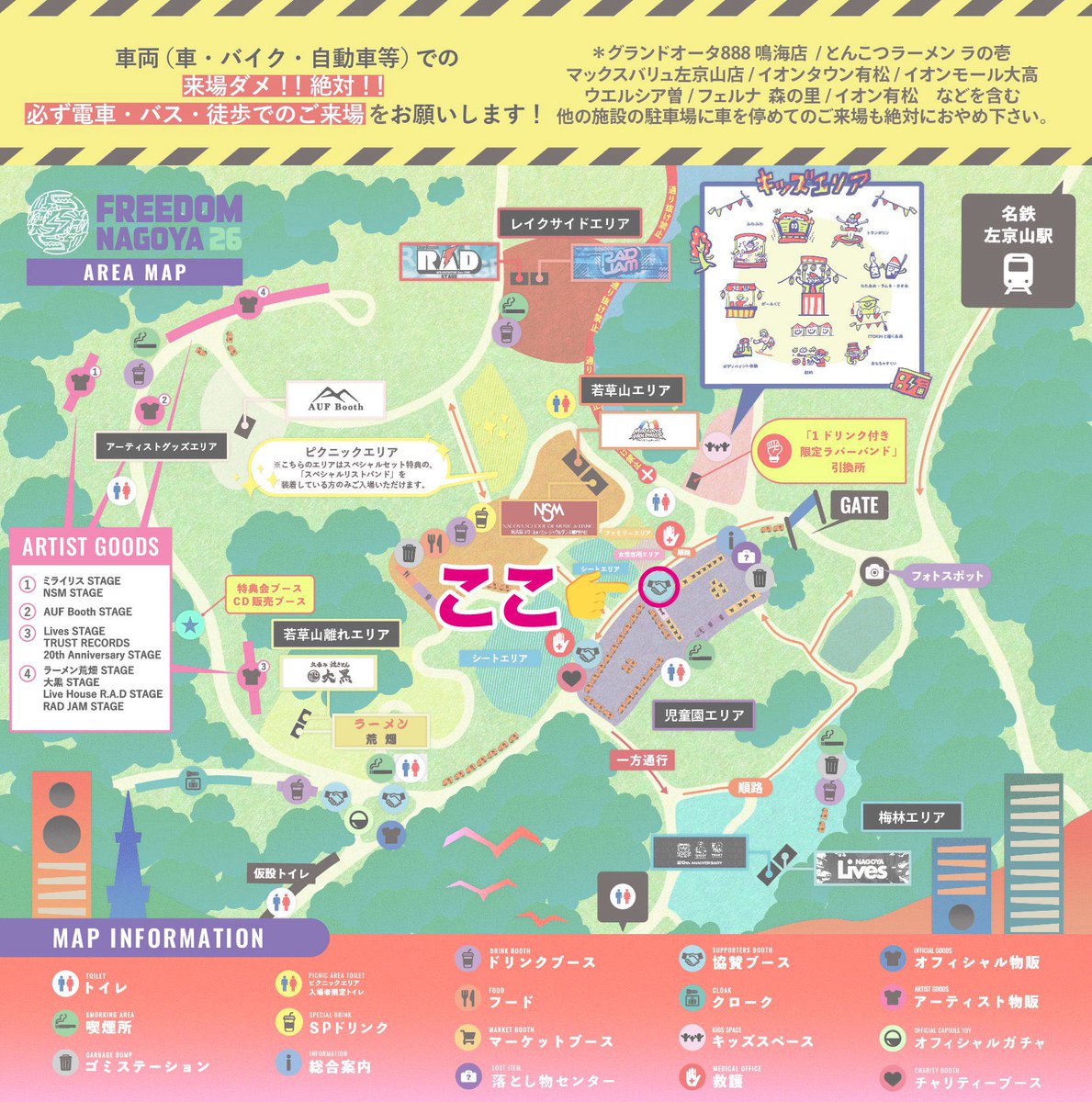 のり٩( ᐛ )و tweet media
