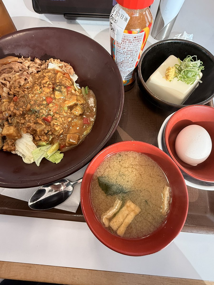 あらい ふうが tweet media