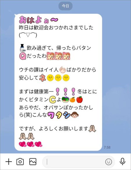 Tomoko tweet media