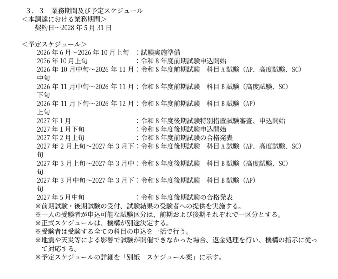qwxdbj tweet media
