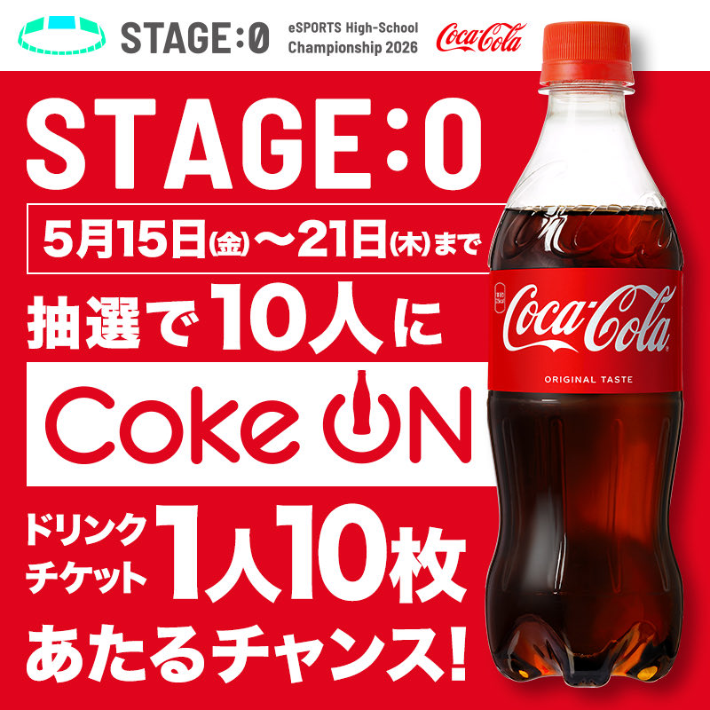フードロス削減公式プロジェクト tweet media