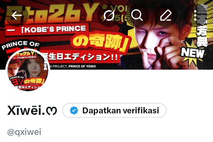 Xīwēi.ᰔ tweet media