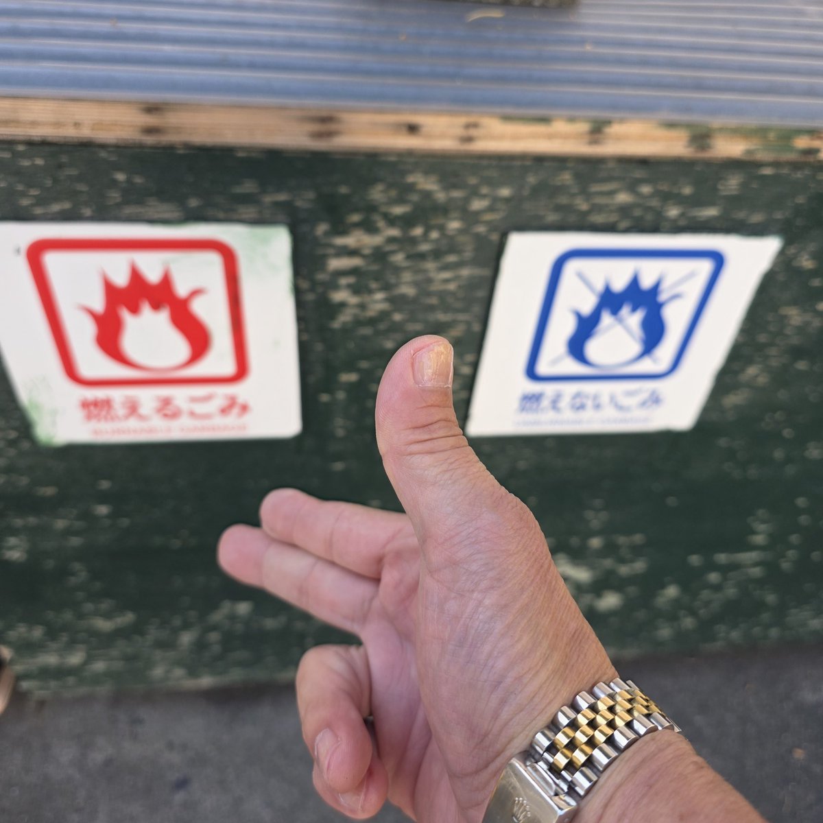 ダンディーTAKA tweet media