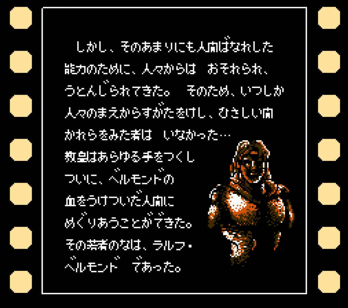Hibub tweet media