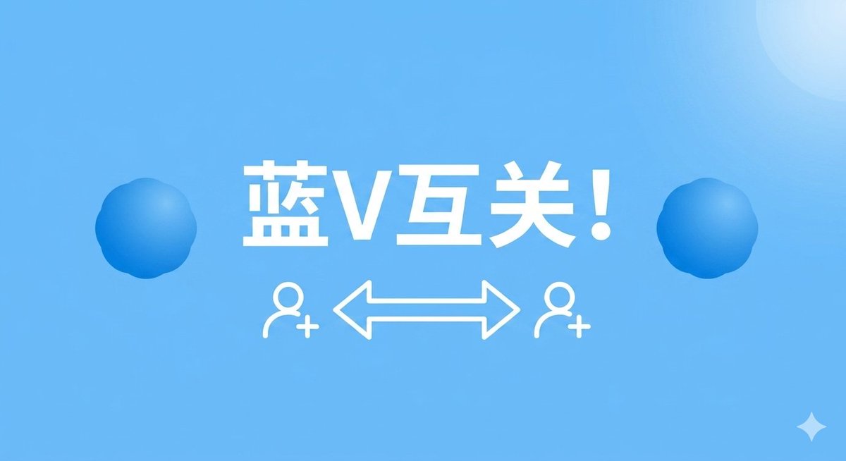 熊長牛短 tweet media
