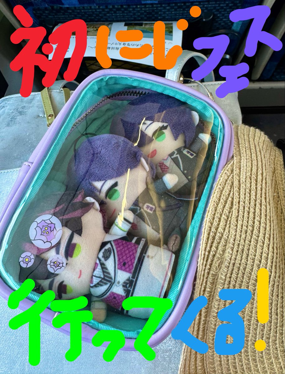 冴マ‧✧̣̥̇‧ tweet media