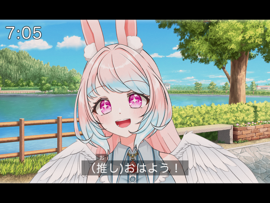 兎羽トキ🐰🪽🩵@ホラー専門新人Vtuber tweet media